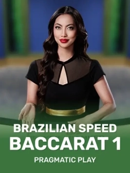 game-title