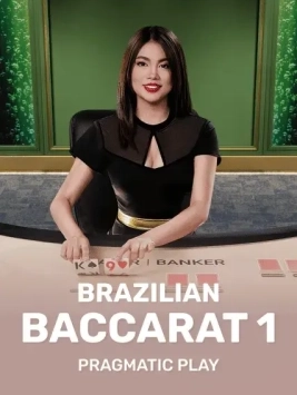 game-title