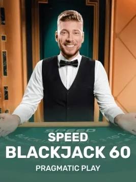 game-title