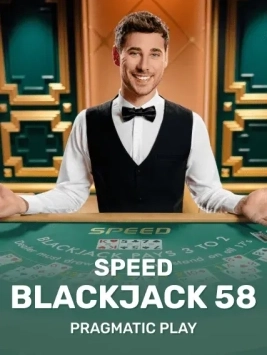 game-title