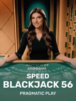 game-title