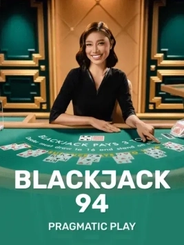 game-title
