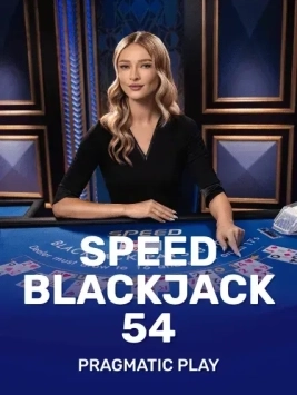 game-title