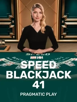 game-title