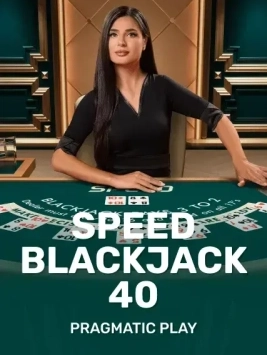 game-title
