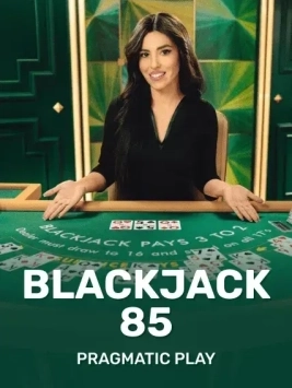 game-title