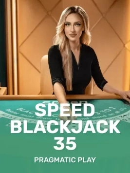 game-title