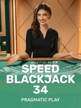 game-title