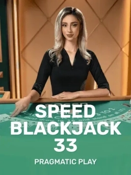 game-title