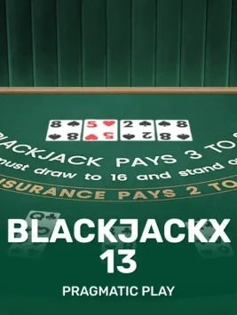 game-title