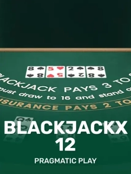 game-title