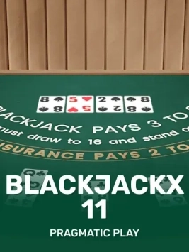 game-title