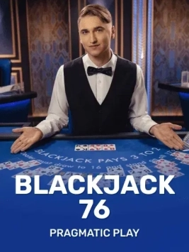 game-title