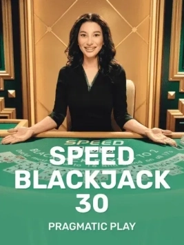 game-title
