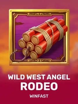 game-title