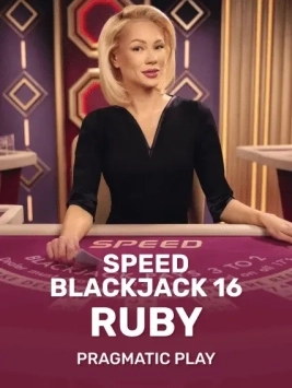 game-title