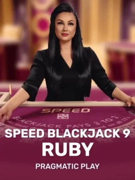 game-title