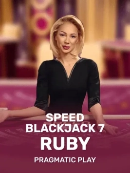 game-title
