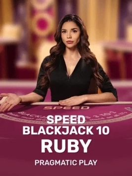game-title