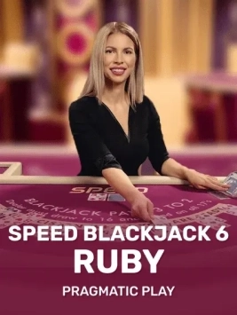 game-title