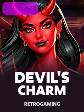 game-title