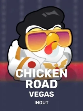game-title