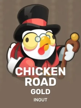 game-title