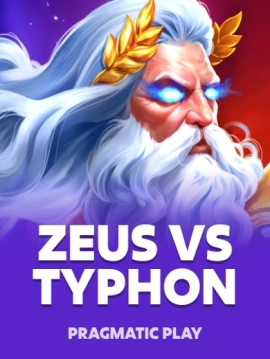 game-title