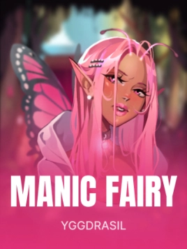 game-title