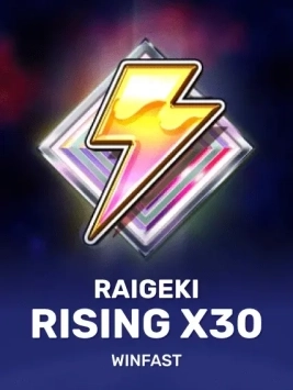 game-title