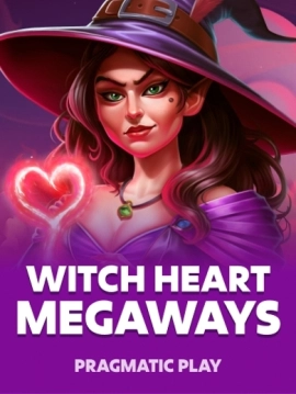 game-title