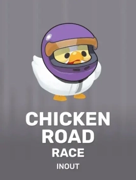 game-title