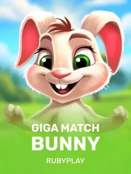 game-title