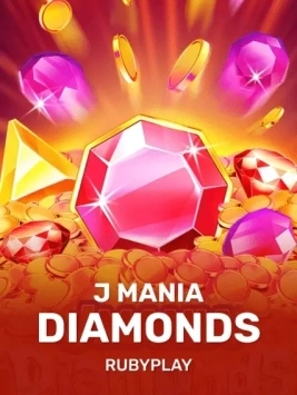 game-title