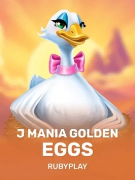 game-title