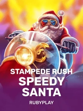 game-title