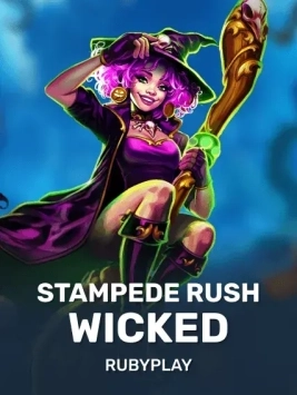 game-title