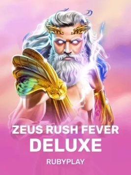 game-title