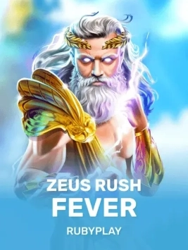 game-title