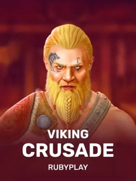 game-title