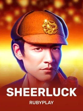 game-title