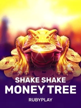 game-title