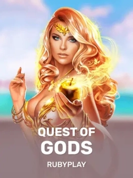 game-title