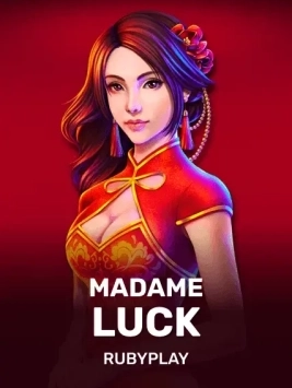 game-title