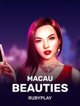 game-title