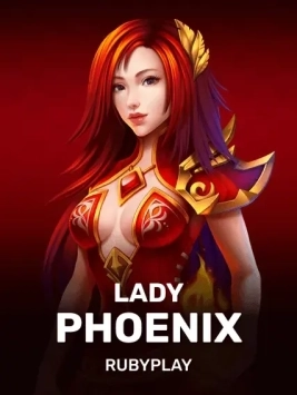 game-title