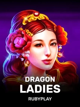 game-title