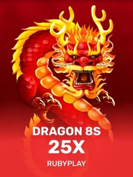game-title