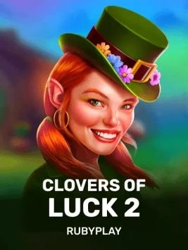 game-title