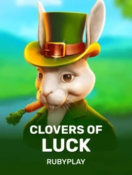 game-title